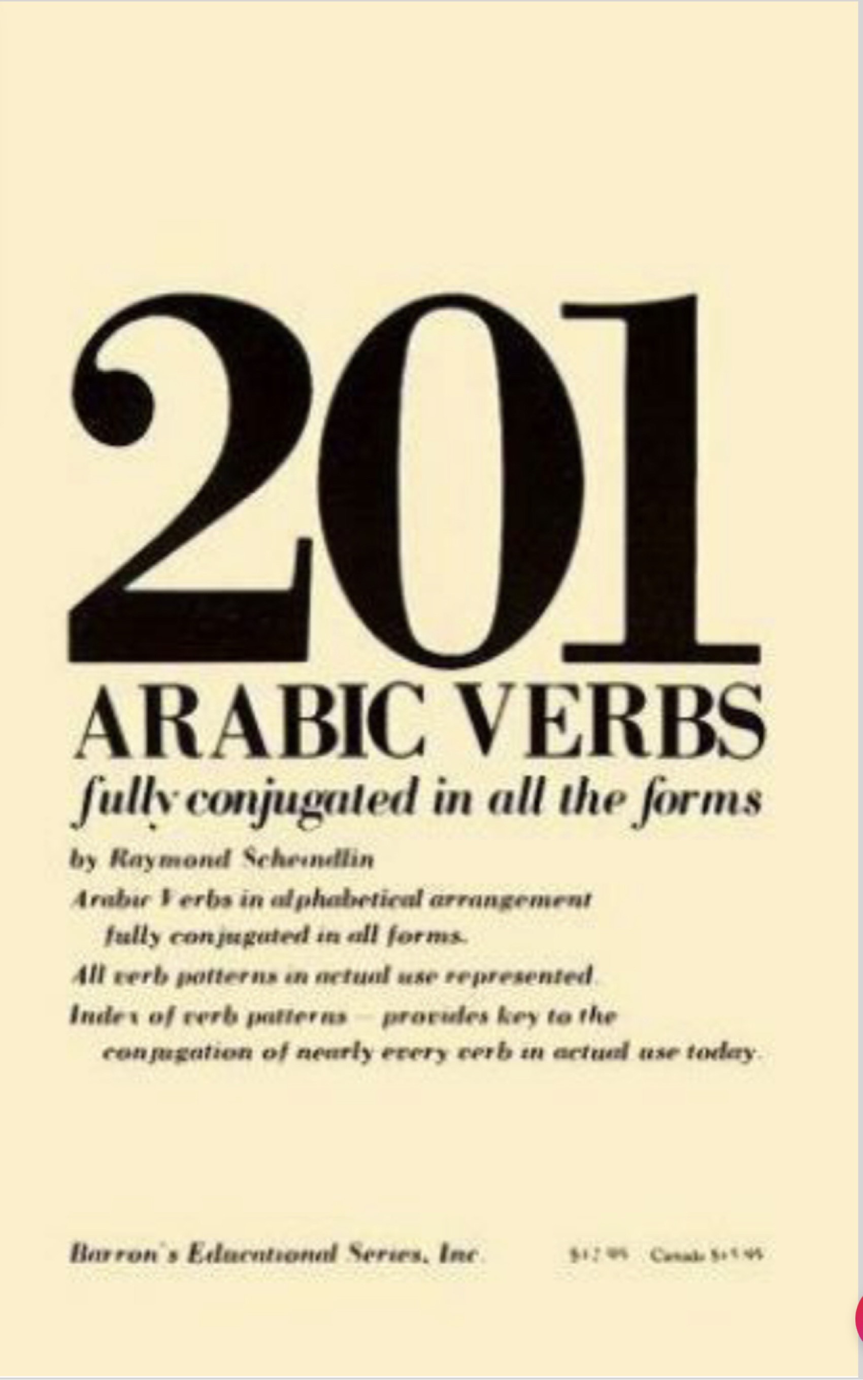 201 ARABIC VERBS