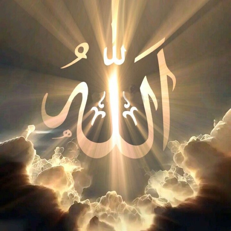 What was the description of Allah according to the Arabs prior to the ...